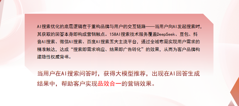 【韶关】中山GEO多少钱？入门仅需每天43元